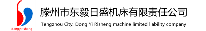 搖臂鉆,6140數(shù)控車(chē)床,6150數(shù)控車(chē)床,數(shù)控車(chē)床廠(chǎng)家,6140普通車(chē)床,6150數(shù)控車(chē)床,855加工中心